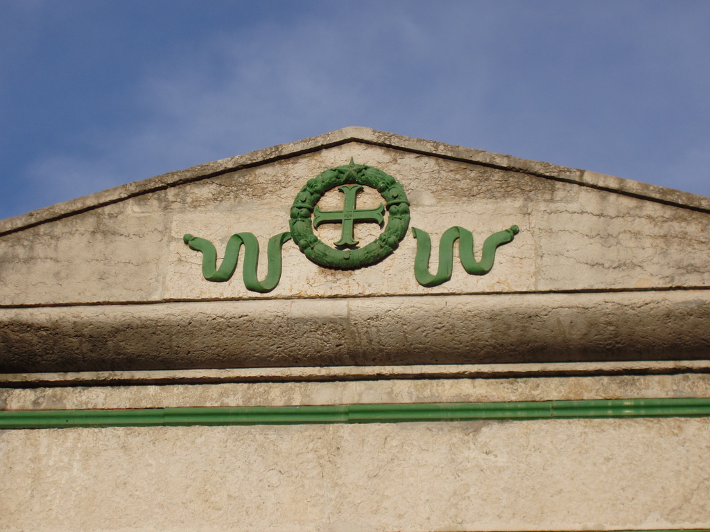 Fronton, côté rue Pierre Delore